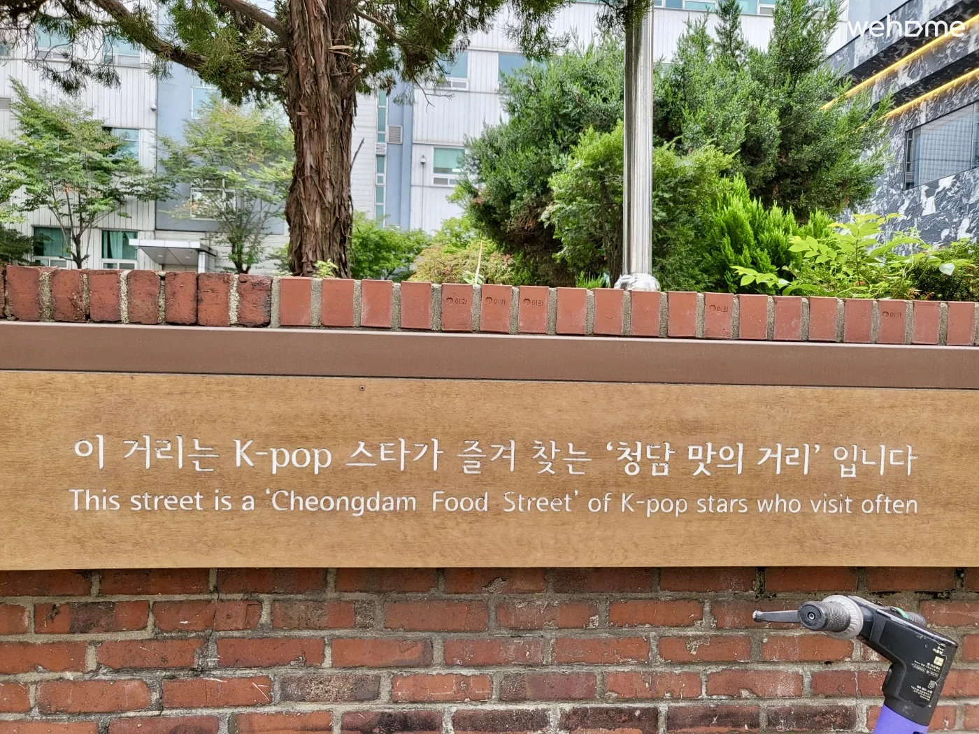 숙소 이미지 19