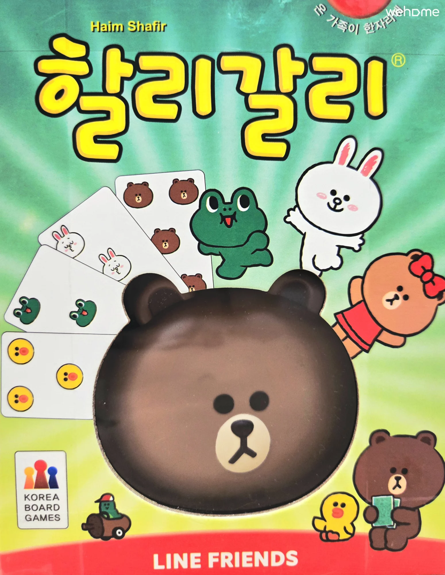 숙소 이미지 44