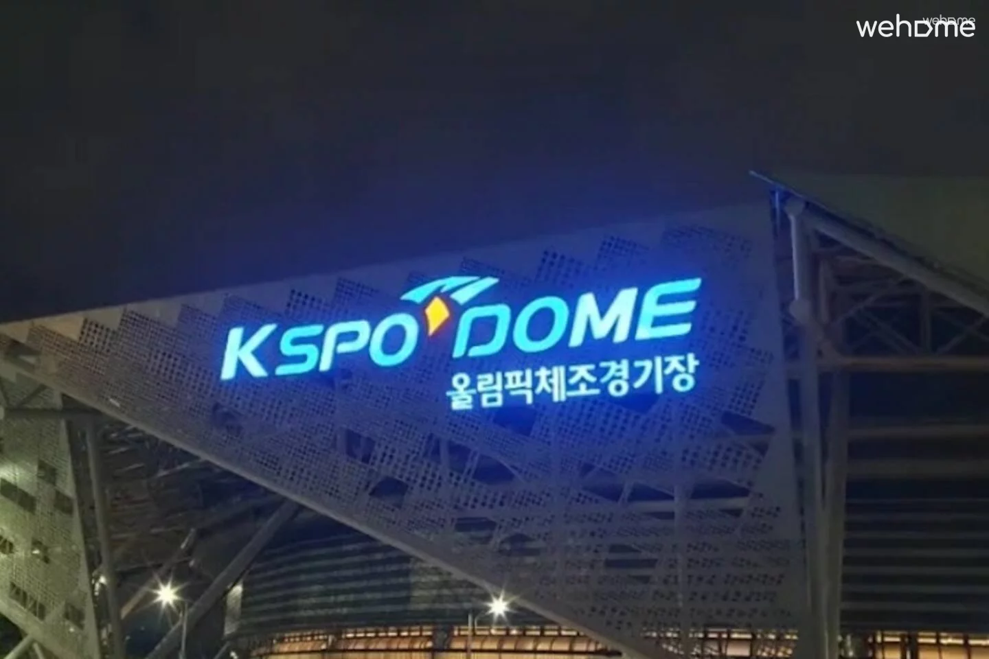 숙소 이미지 22