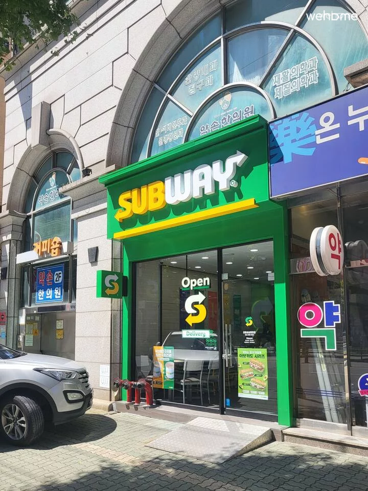 숙소 이미지 29