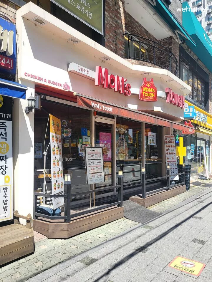 숙소 이미지 32