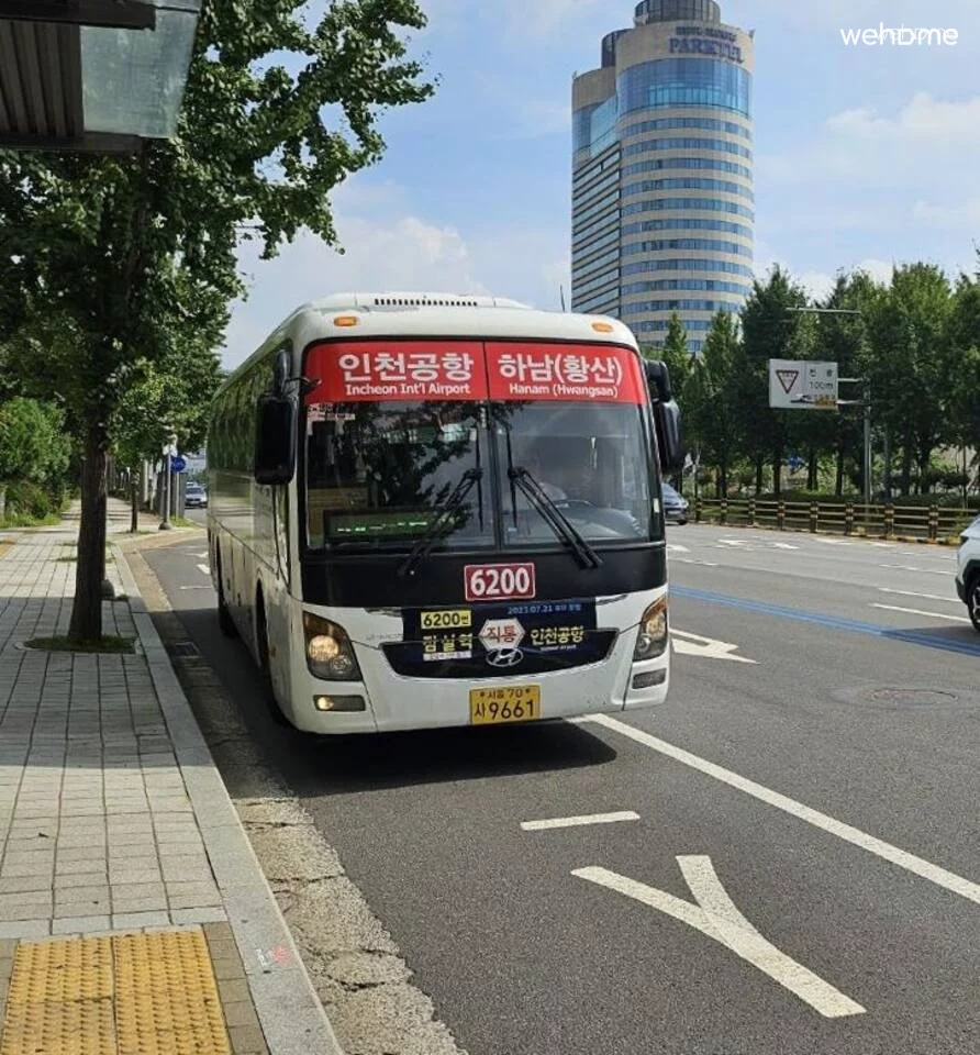 숙소 이미지 23