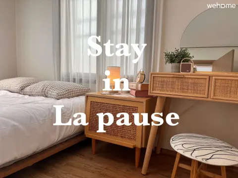 Stay in La Pause#아늑하고 편안한 감성숙소#광안리해변5분거리#민락골목시장1분#밀락더마켓#맛집/카페