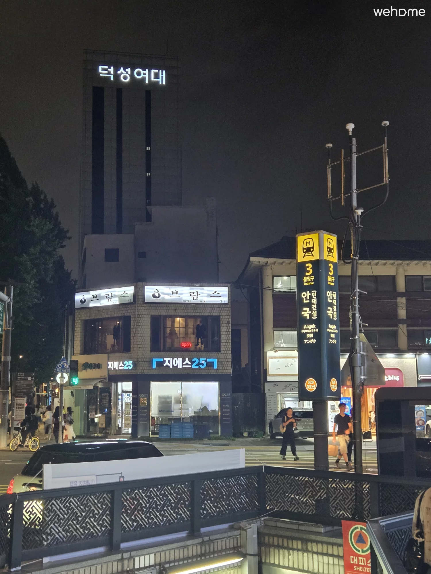 숙소 이미지 6