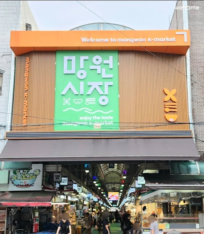 숙소 이미지 25