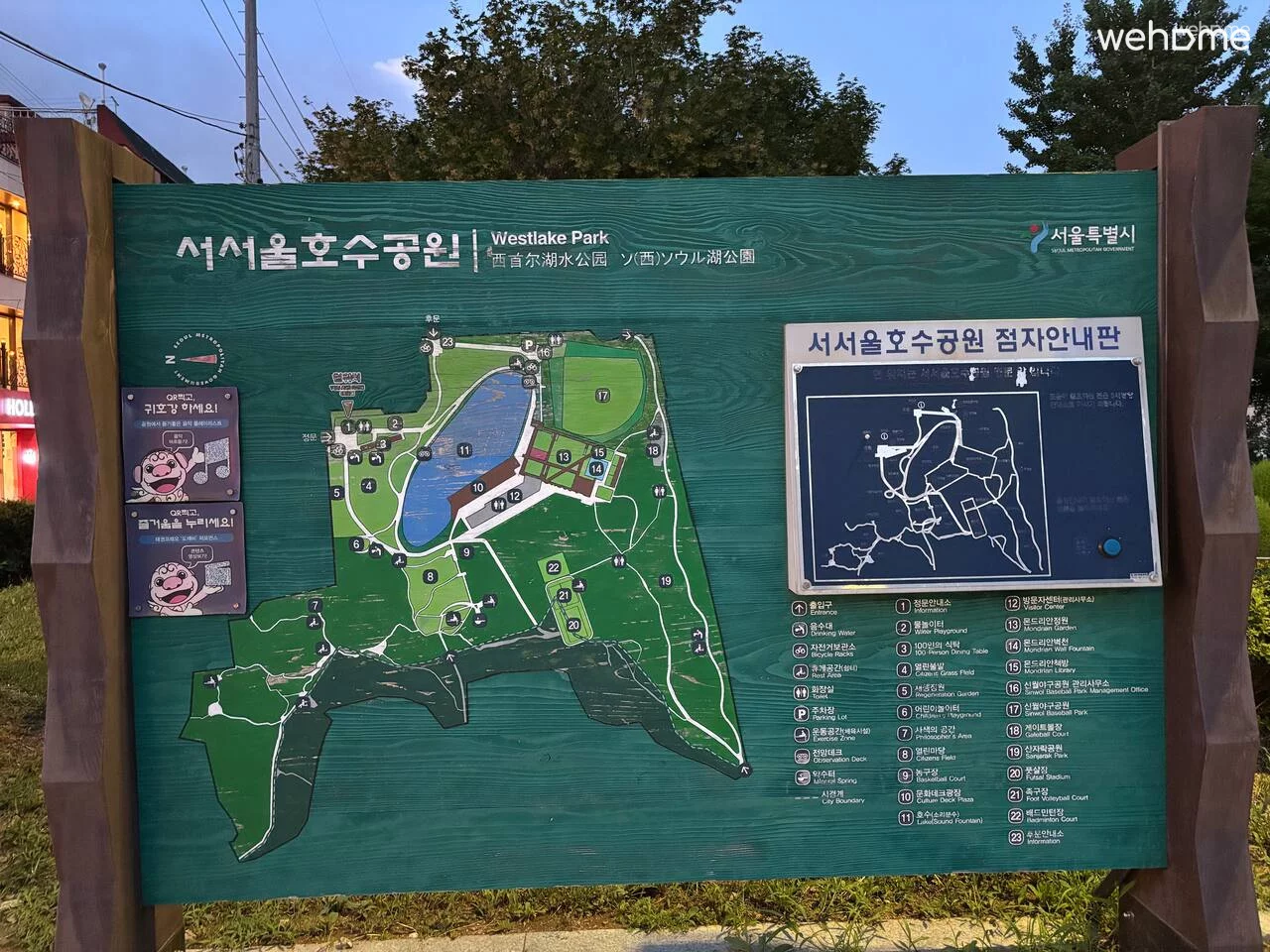 숙소 이미지 16