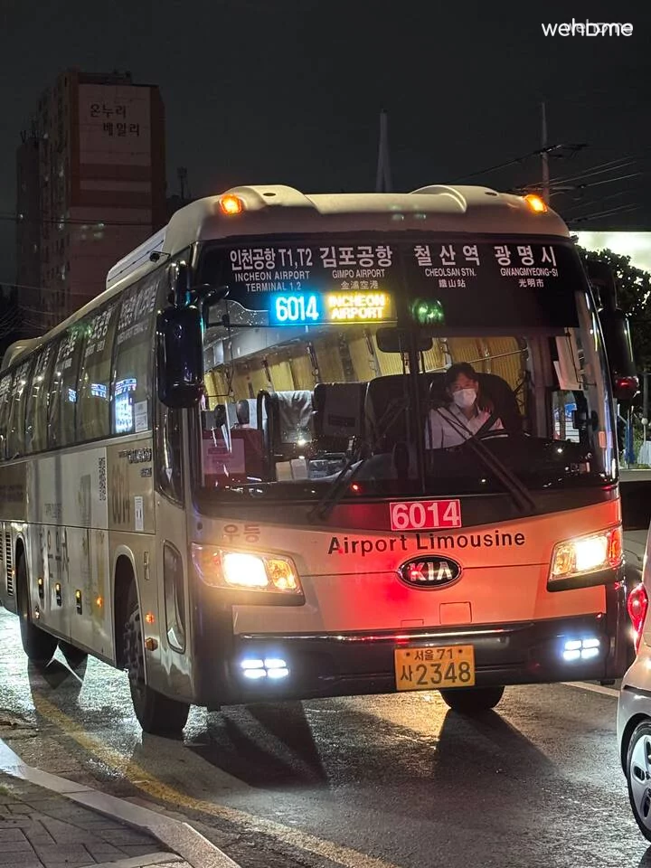 숙소 이미지 9