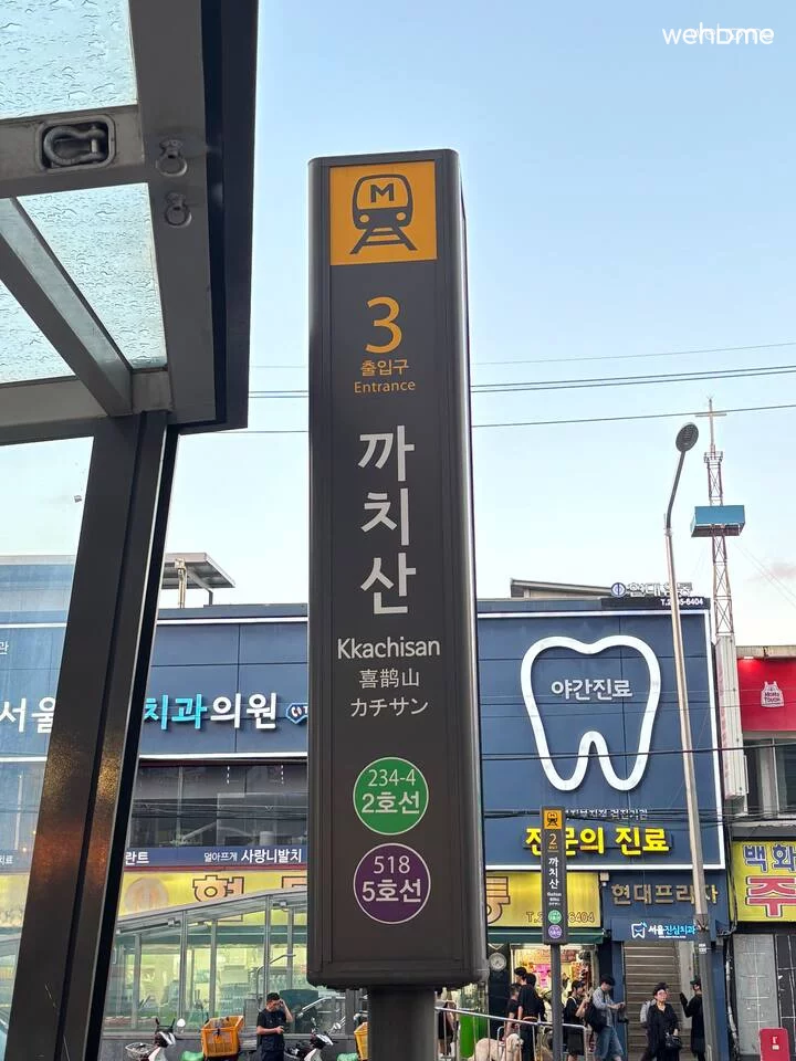 숙소 이미지 11