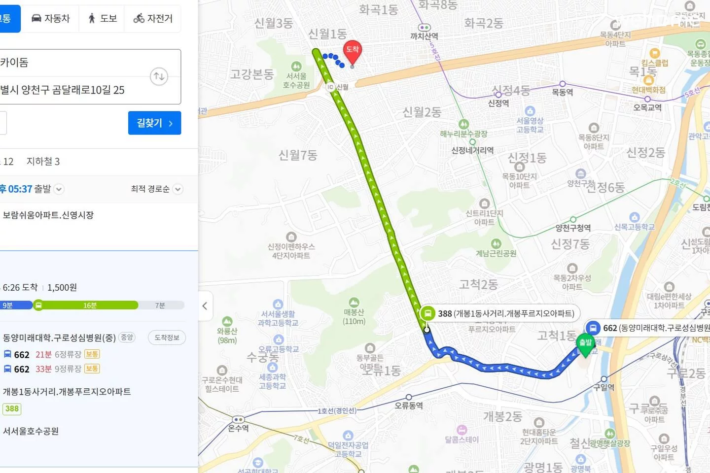 숙소 이미지 14