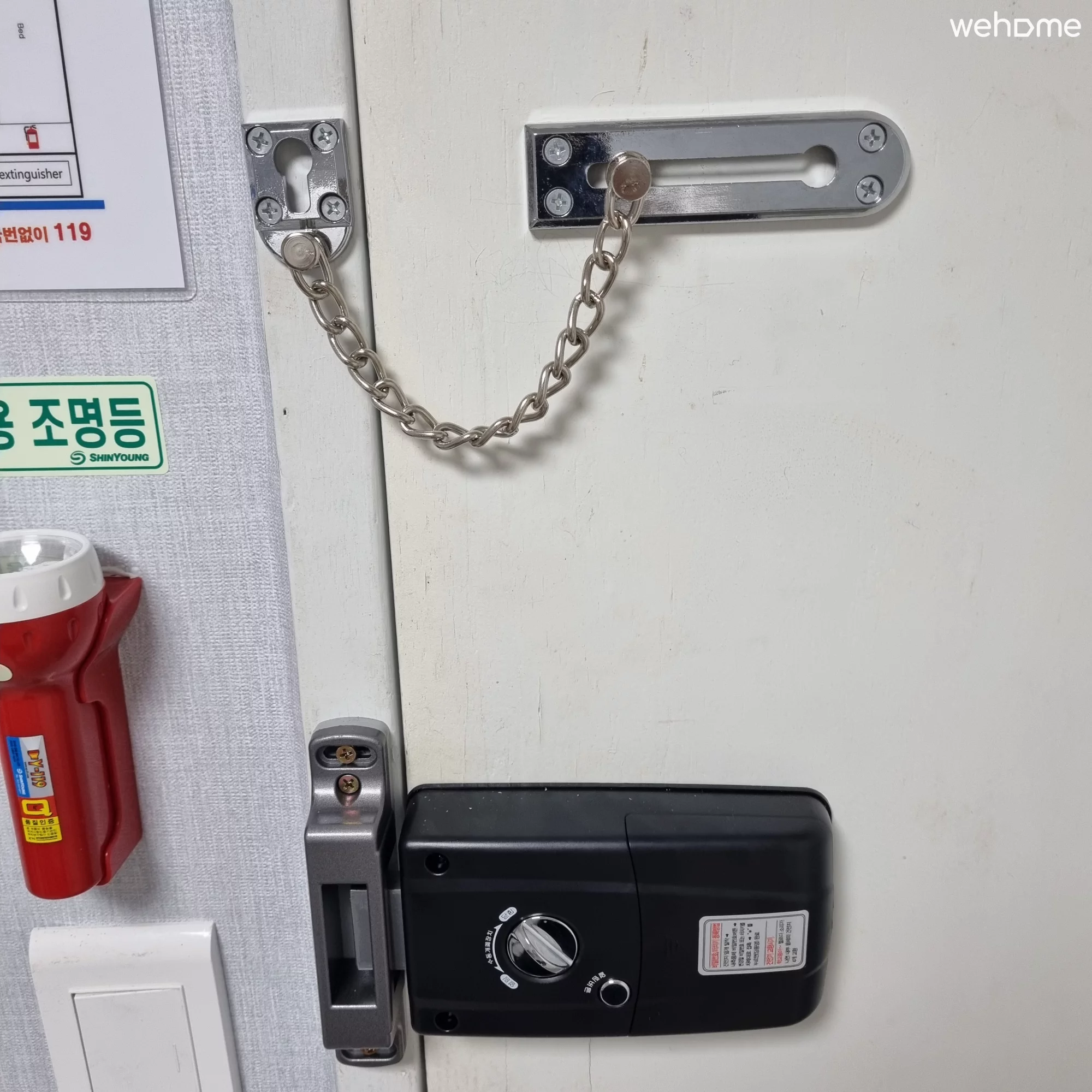 숙소 이미지 7