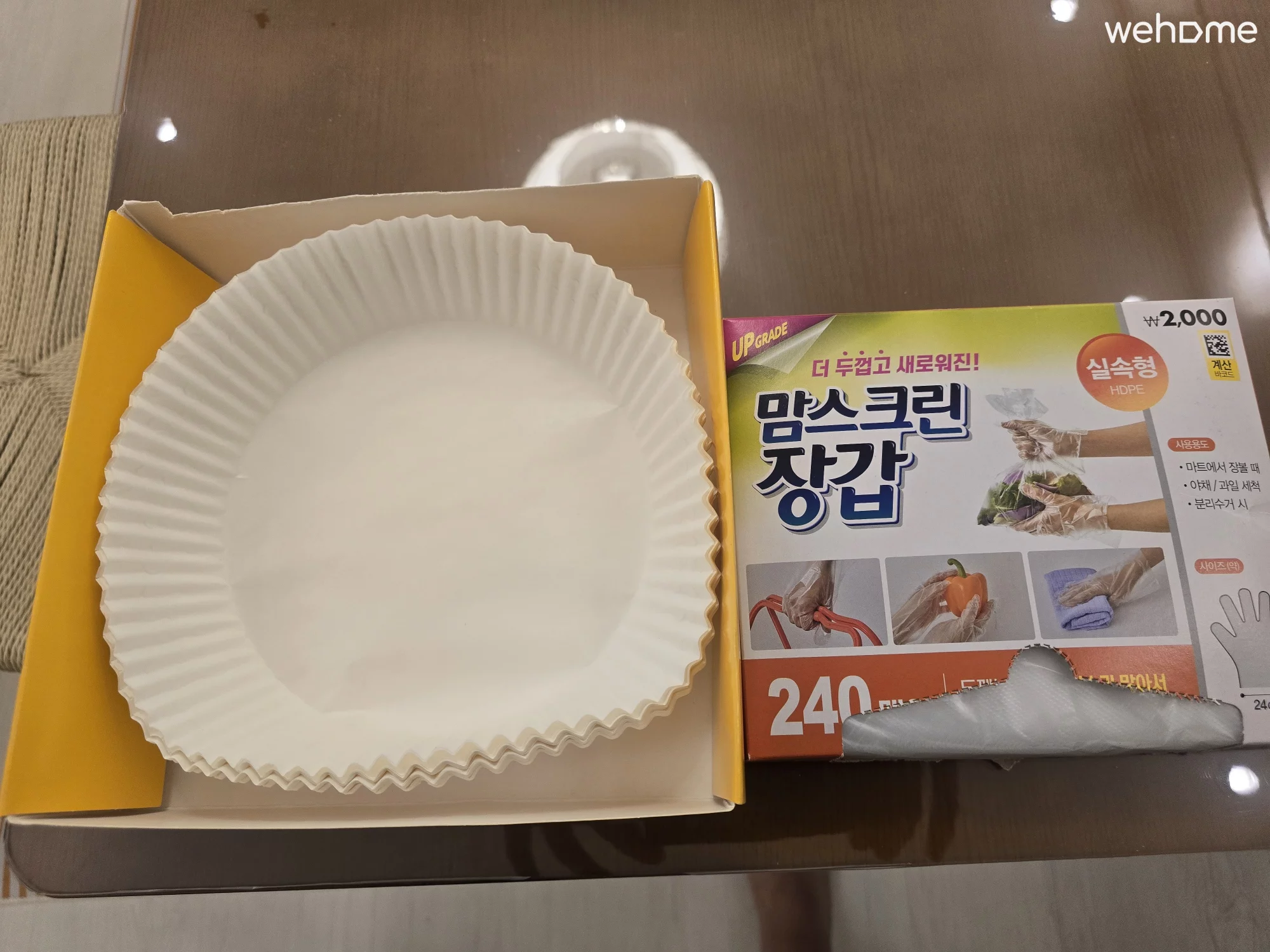 숙소 이미지 14
