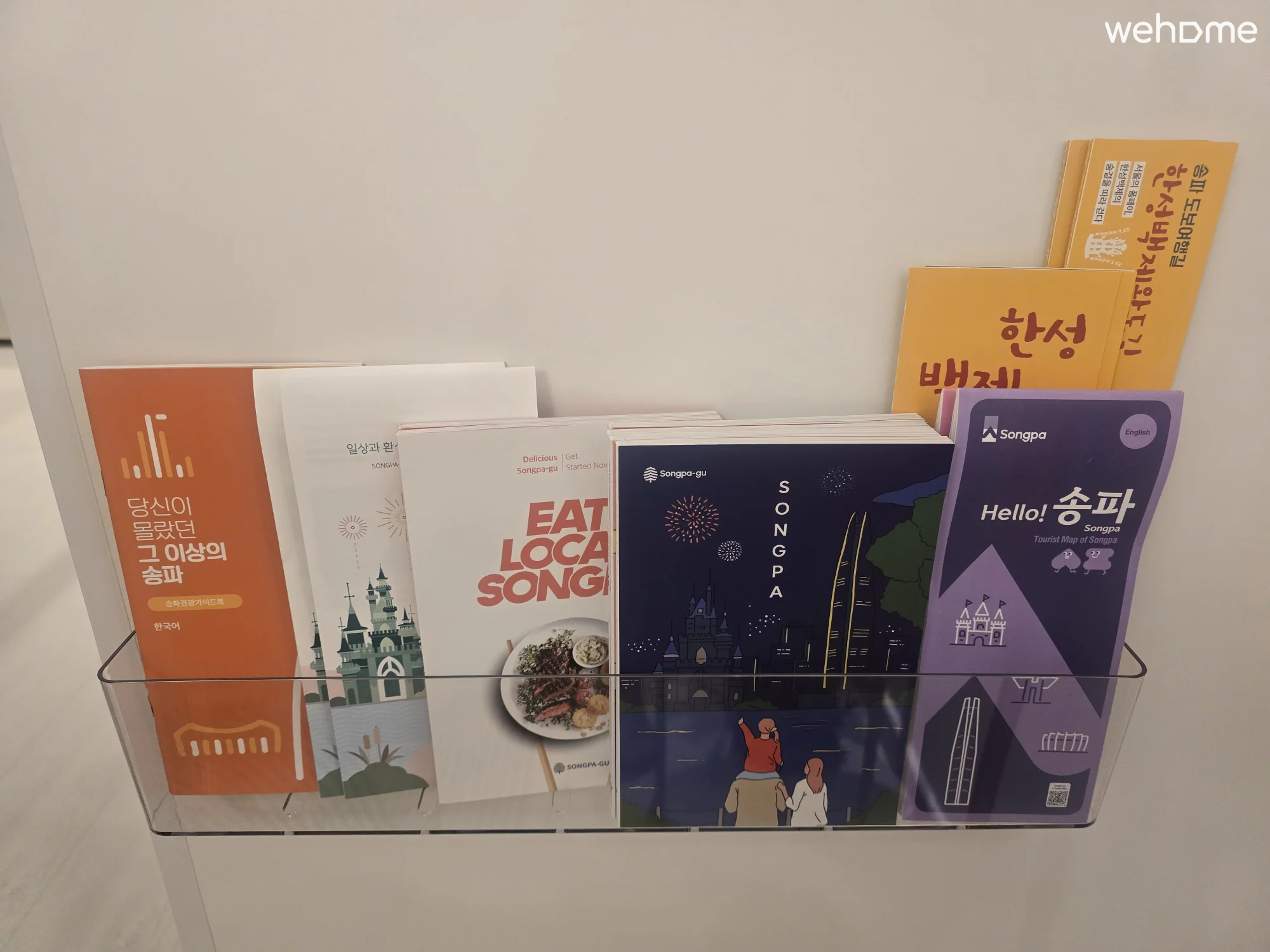 숙소 이미지 40