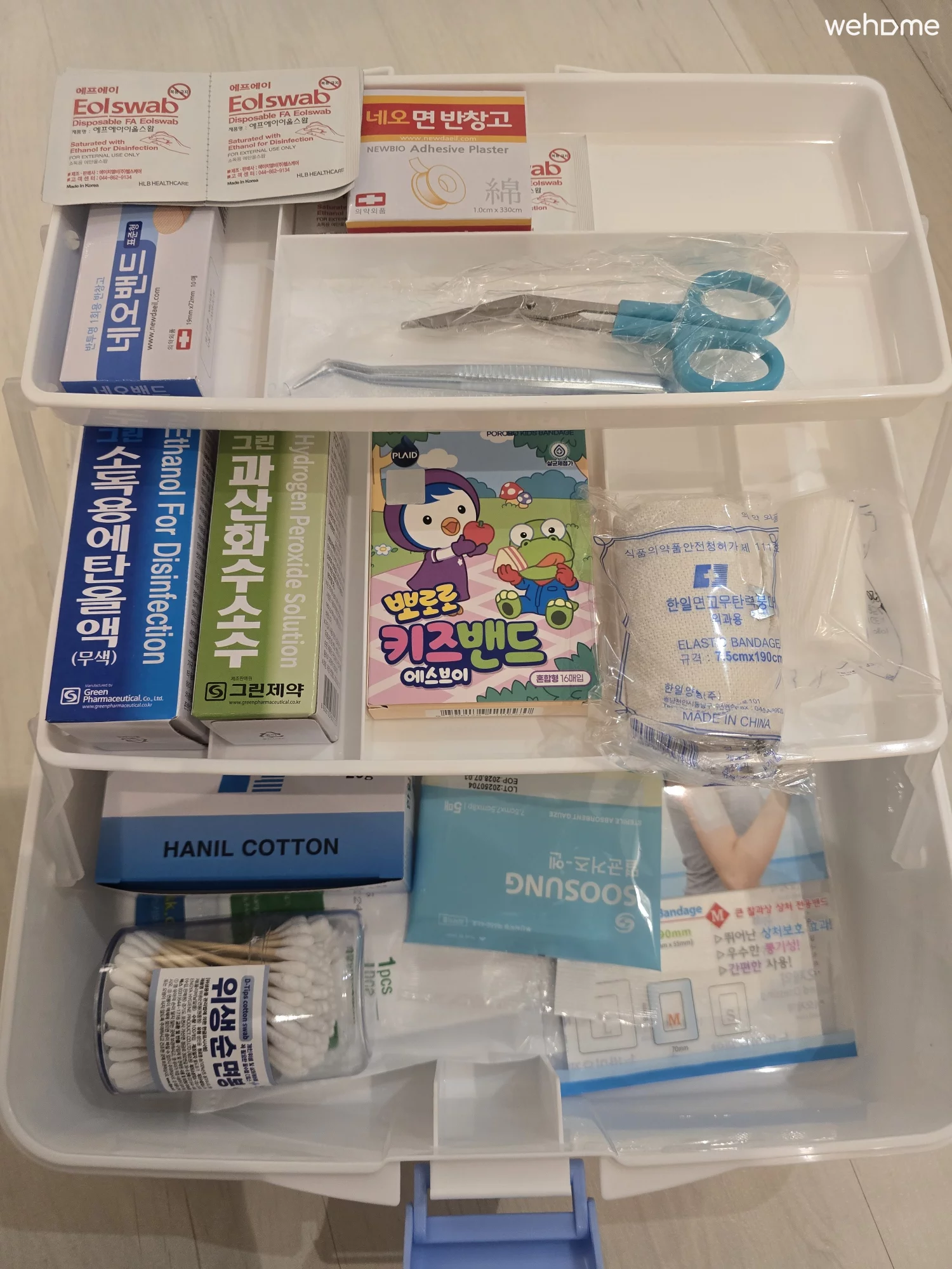 숙소 이미지 39