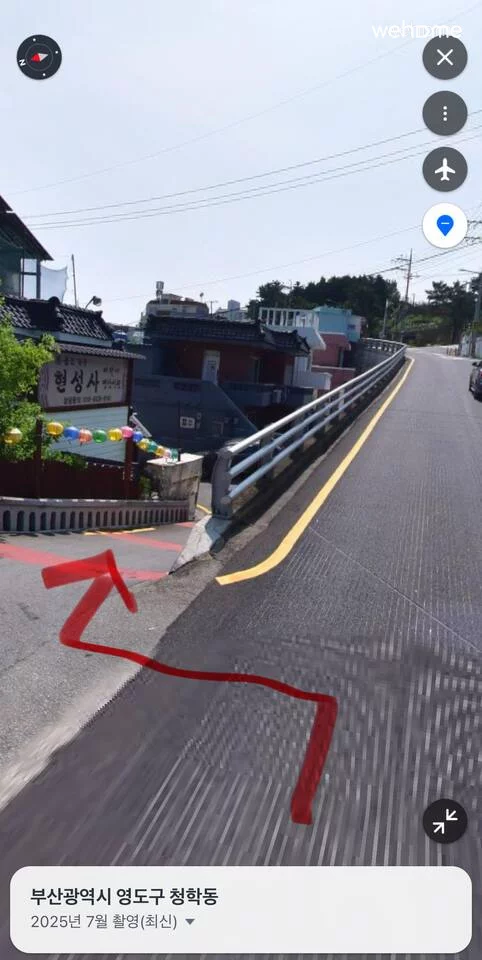 숙소 이미지 61