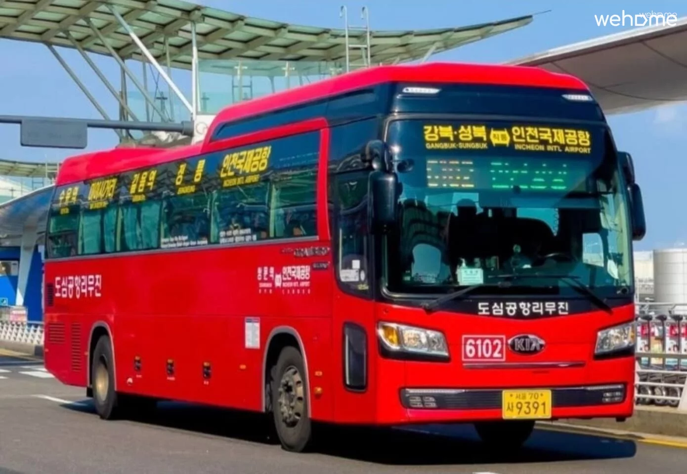 숙소 이미지 14