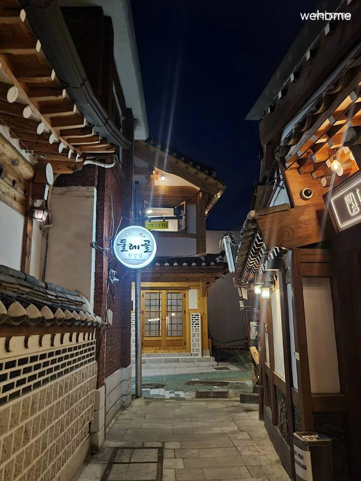 物件写真 17