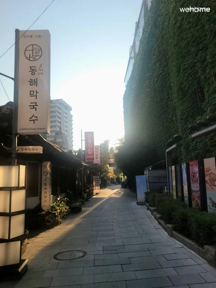 物件写真 16