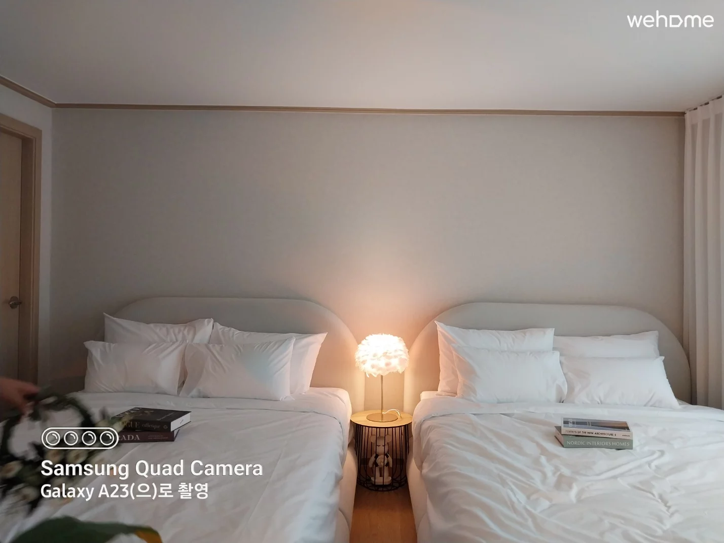 숙소 이미지 1