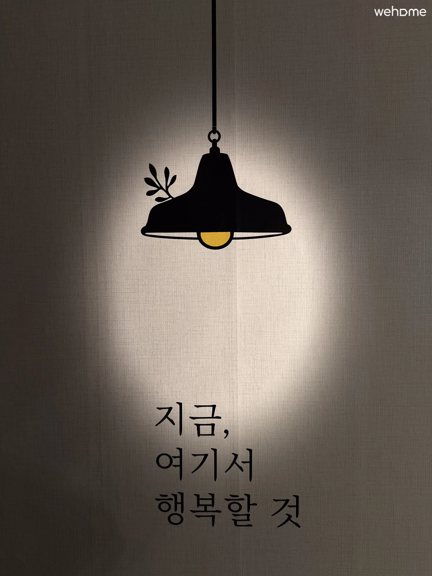 숙소 이미지 25