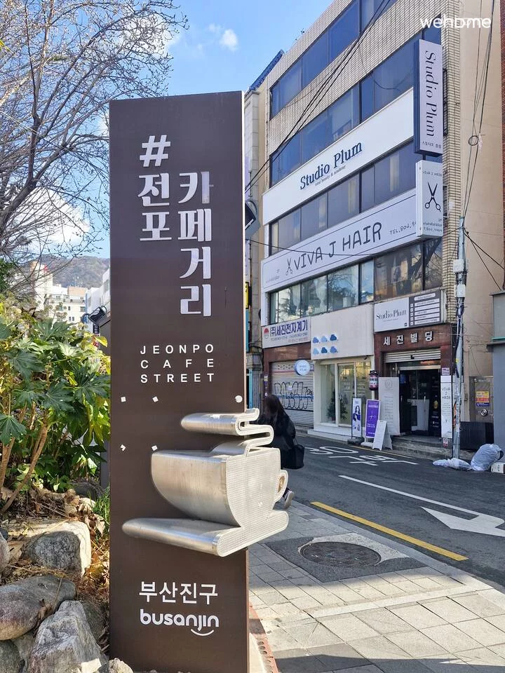 숙소 이미지 34