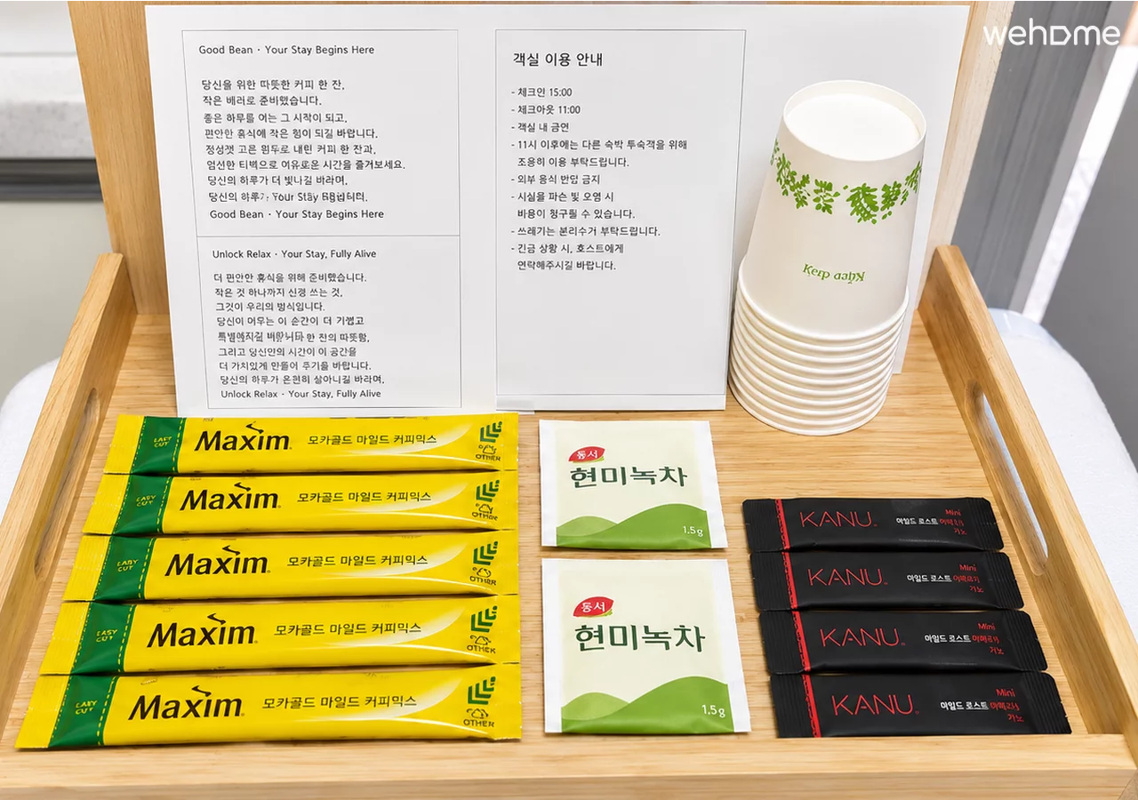 숙소 이미지 13