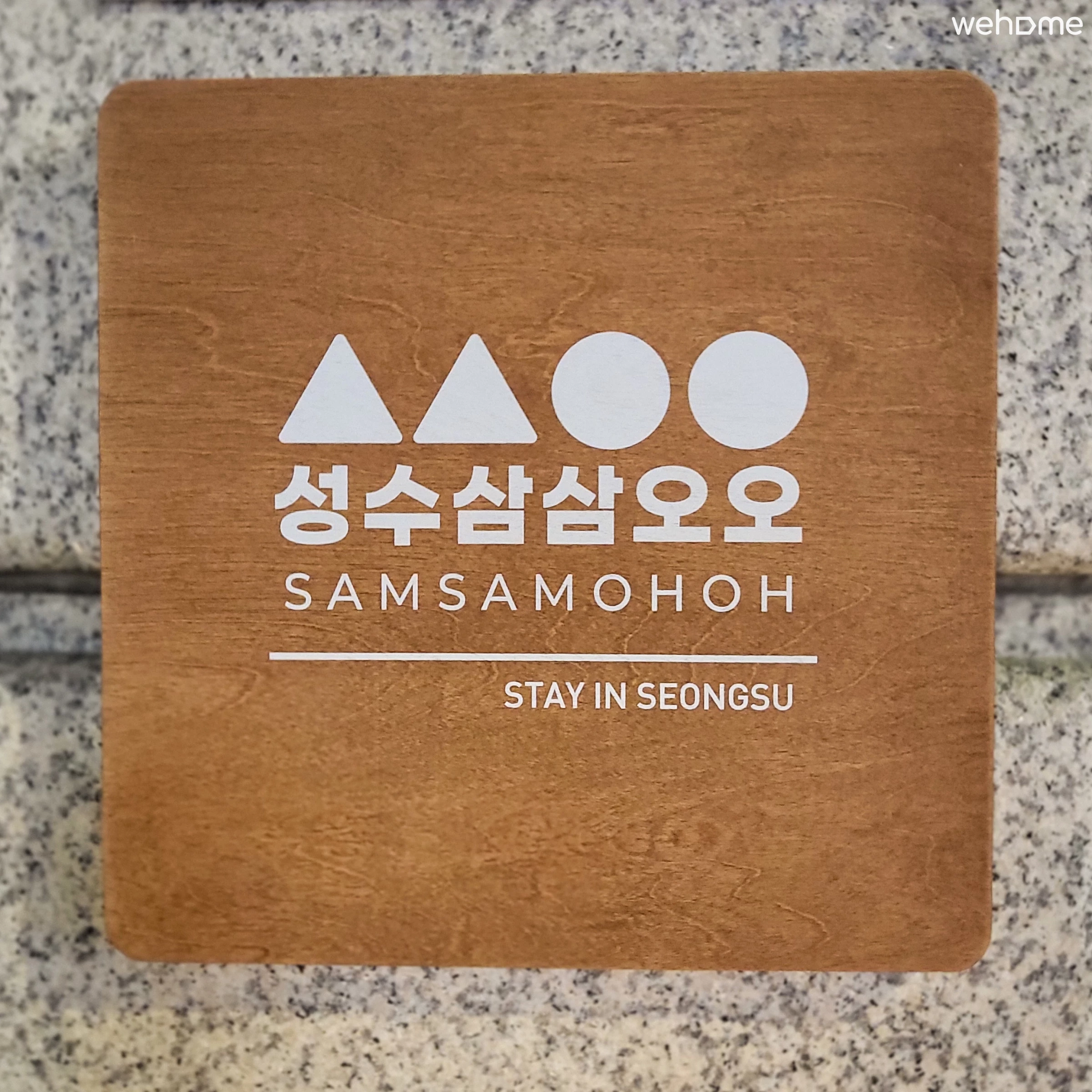 숙소 이미지 43