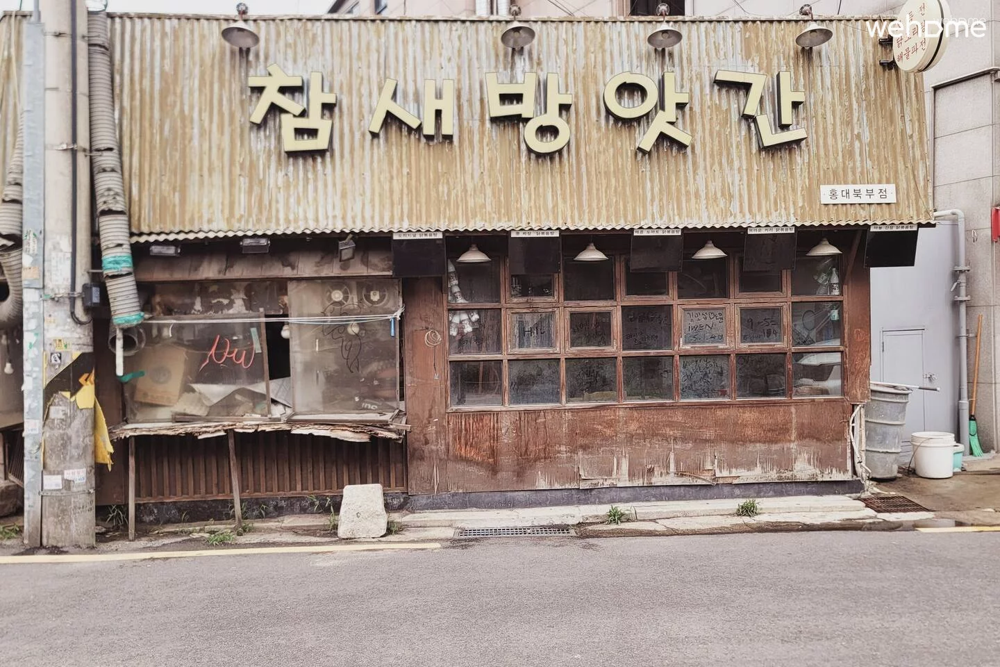 숙소 이미지 24
