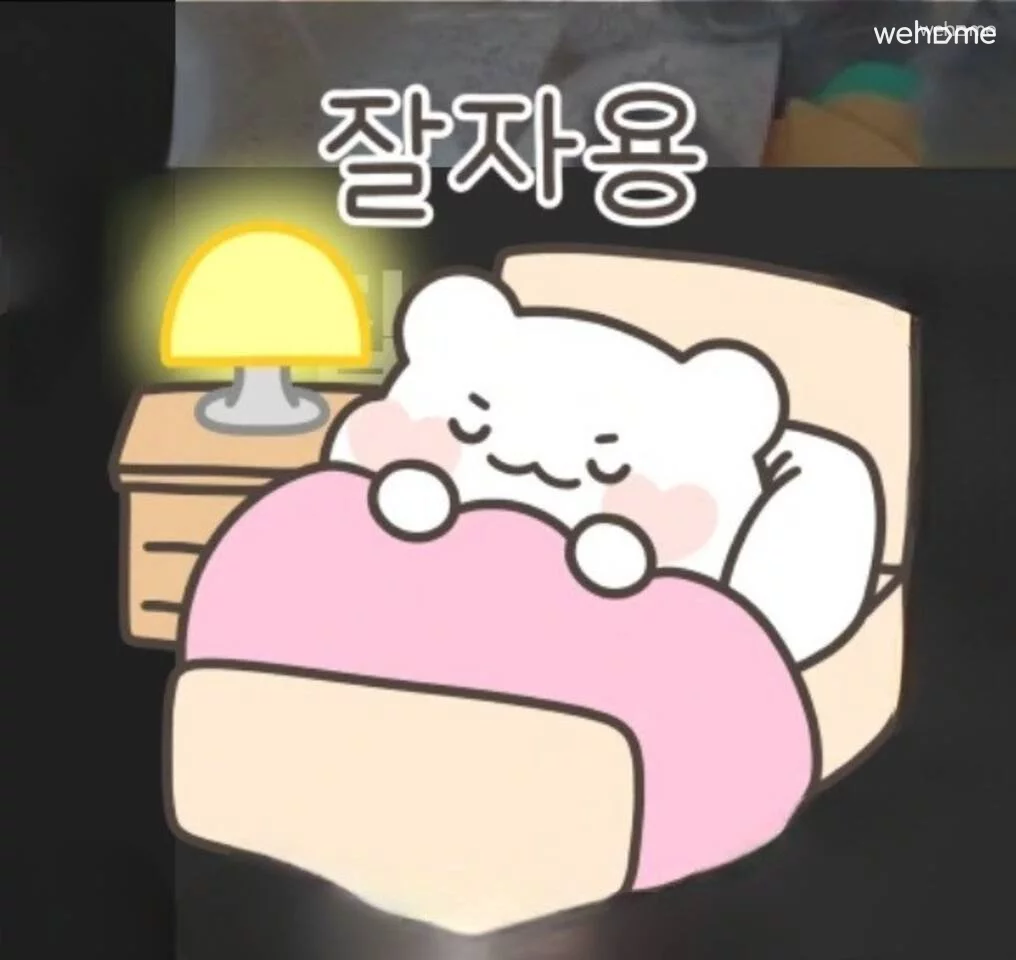숙소 이미지 36