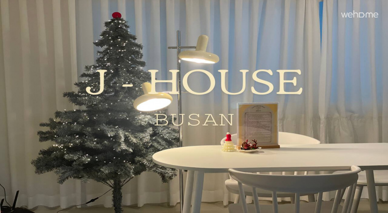 [J House]#Gwangan Riva Beach 1 minute #3 rooms #maximum 7 people #drone show #legal accommodation #n