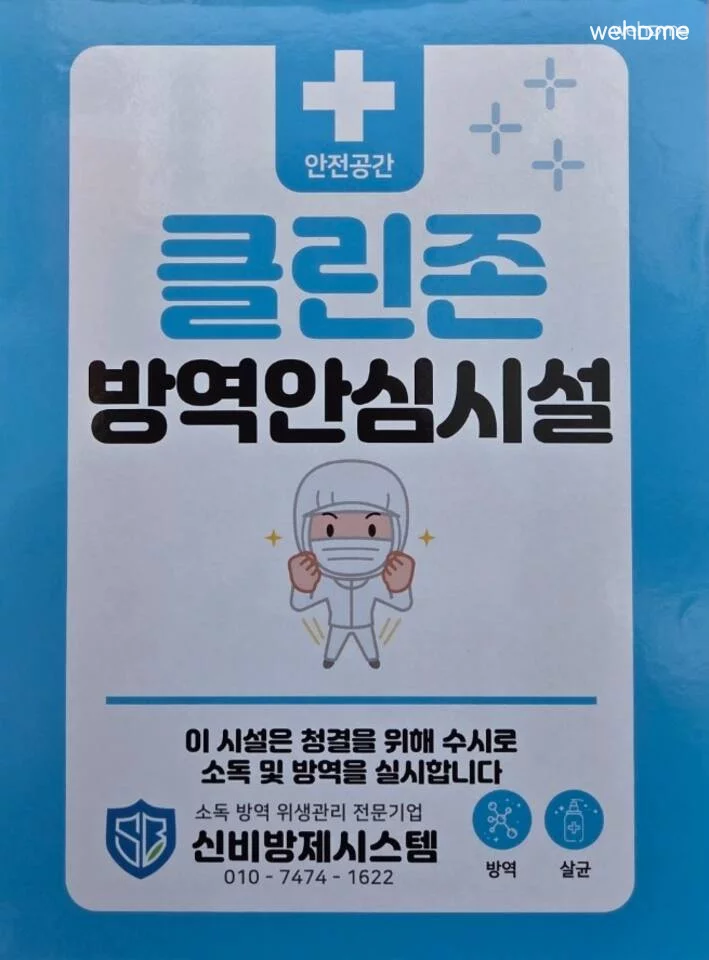 숙소 이미지 75