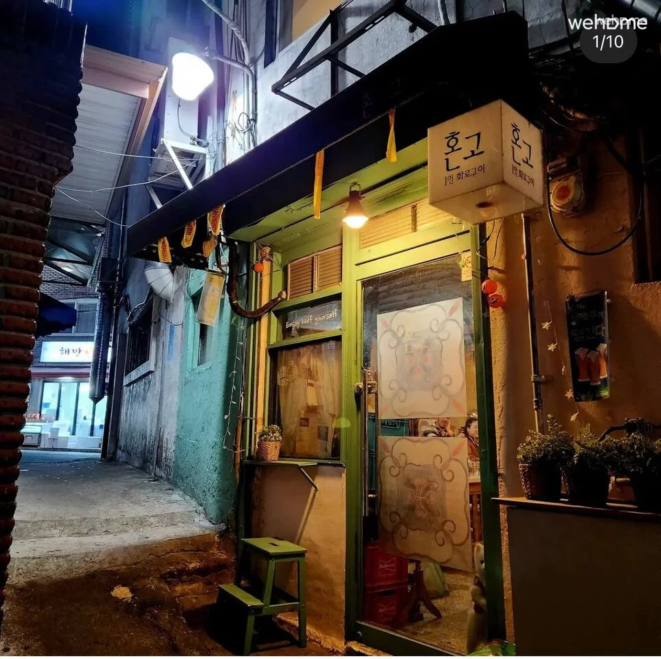 숙소 이미지 55