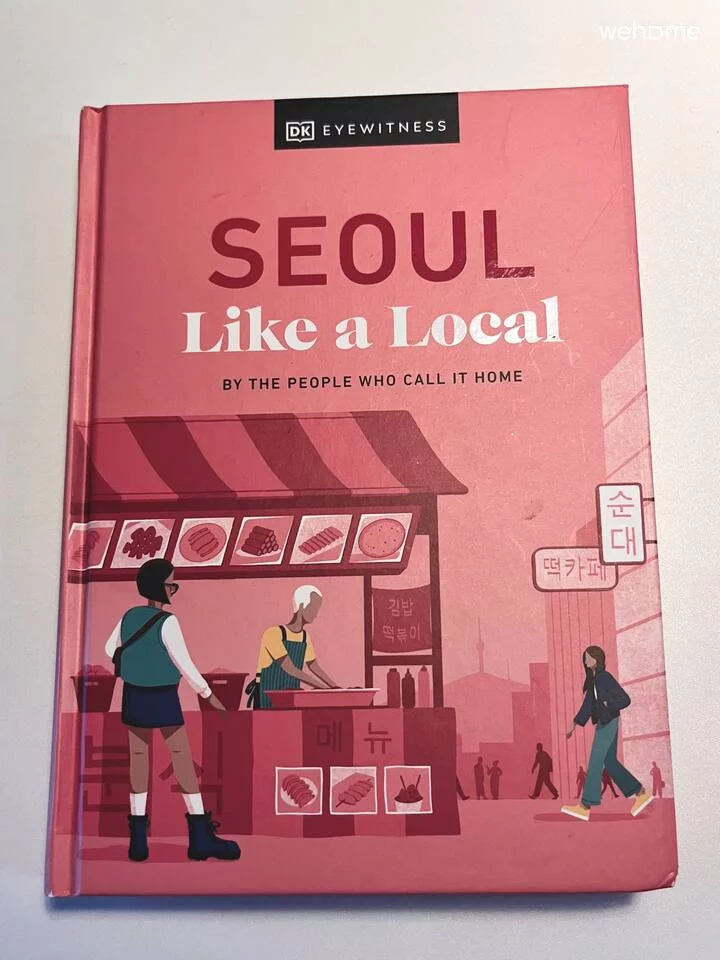 숙소 이미지 65