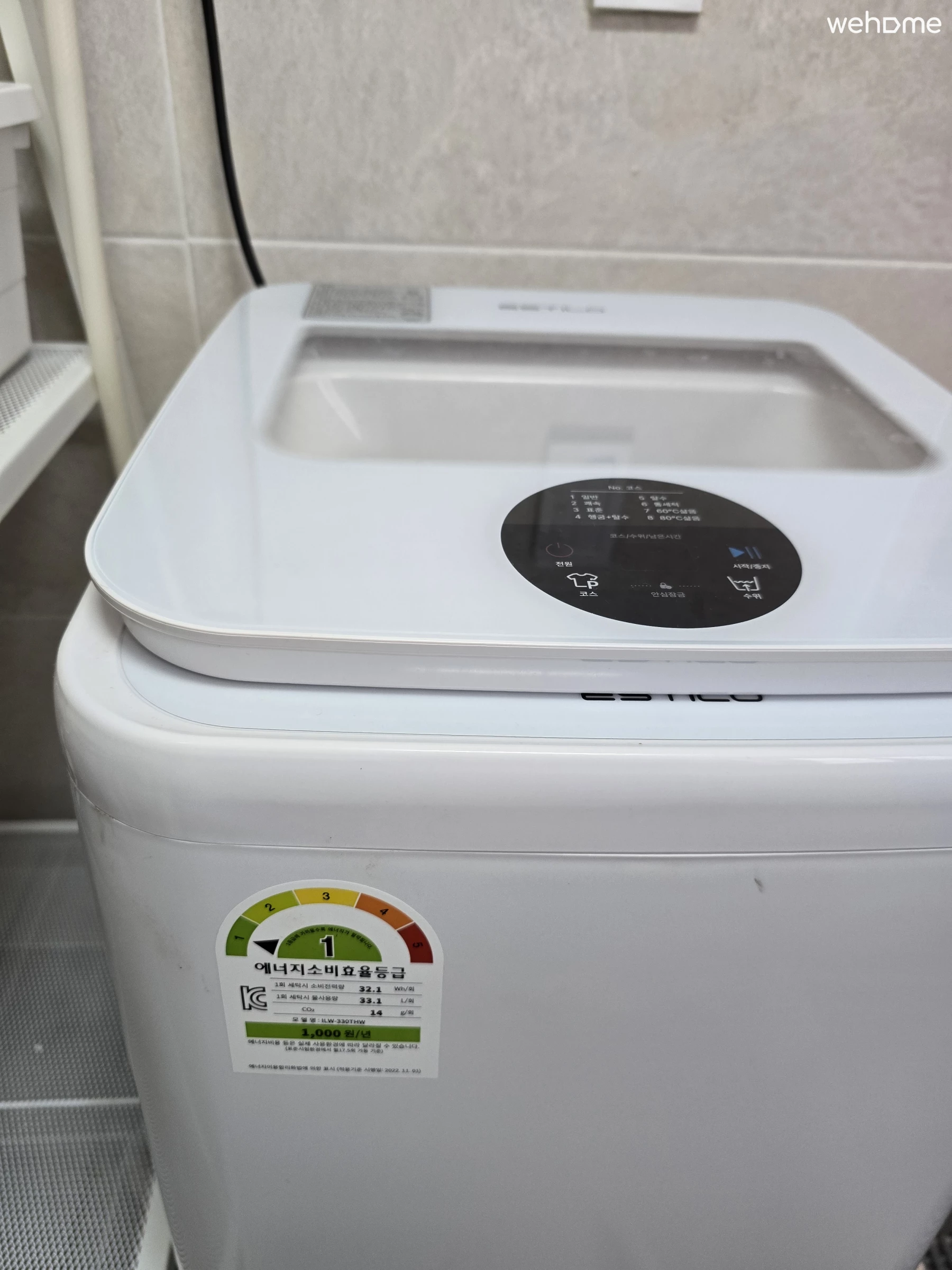 숙소 이미지 55