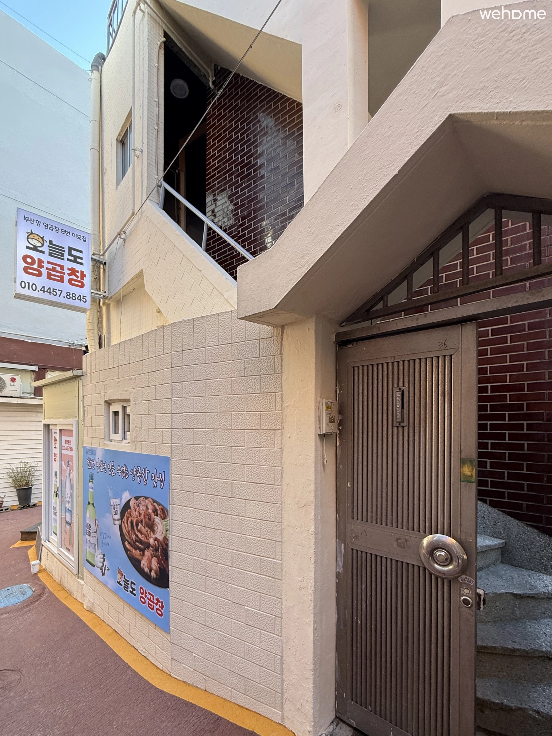 숙소 이미지 46