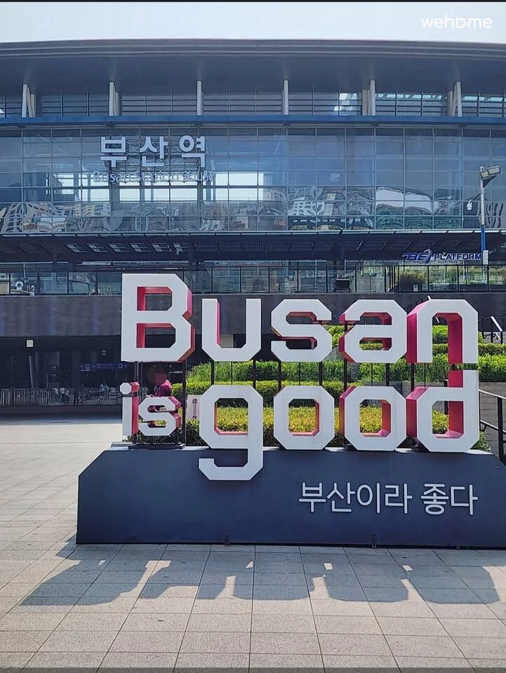 숙소 이미지 23
