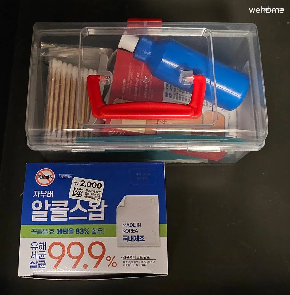 숙소 이미지 30