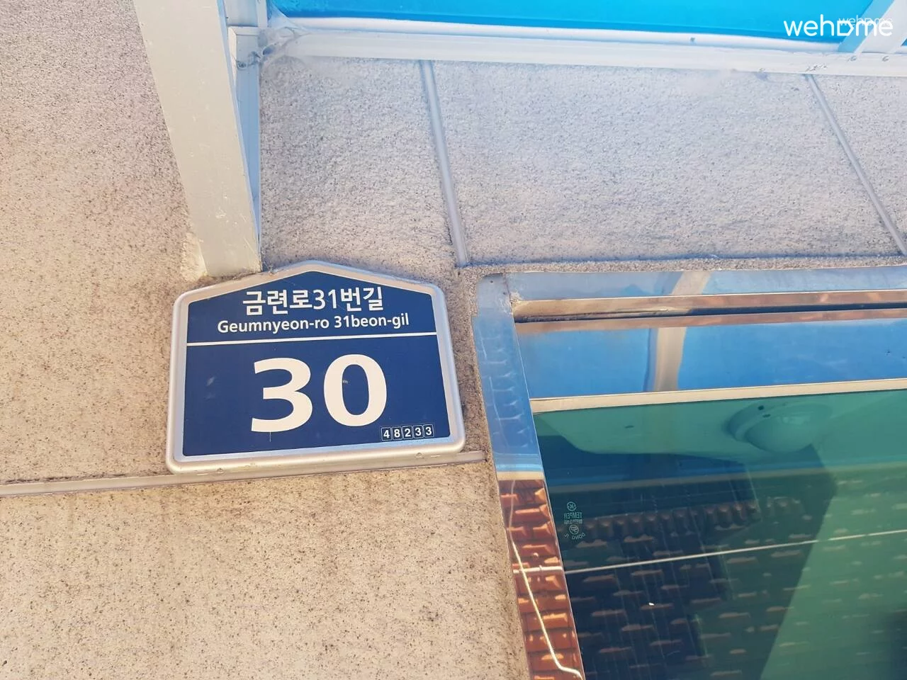 숙소 이미지 20