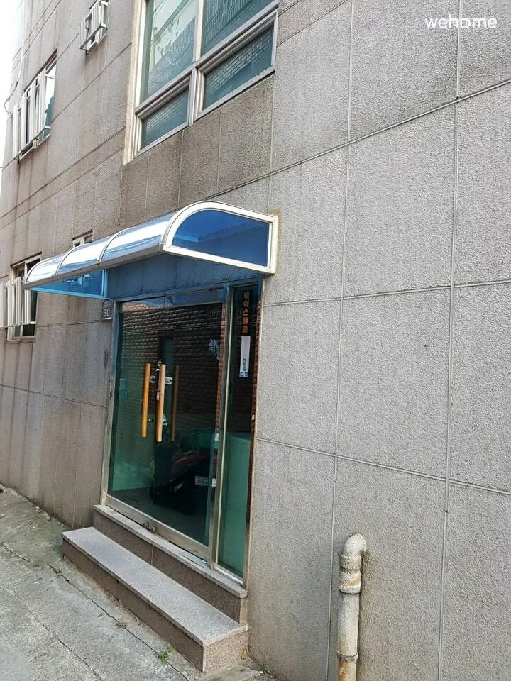 숙소 이미지 5