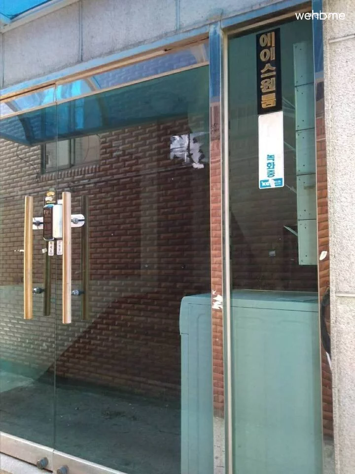 숙소 이미지 6
