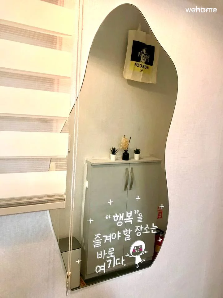 숙소 이미지 47