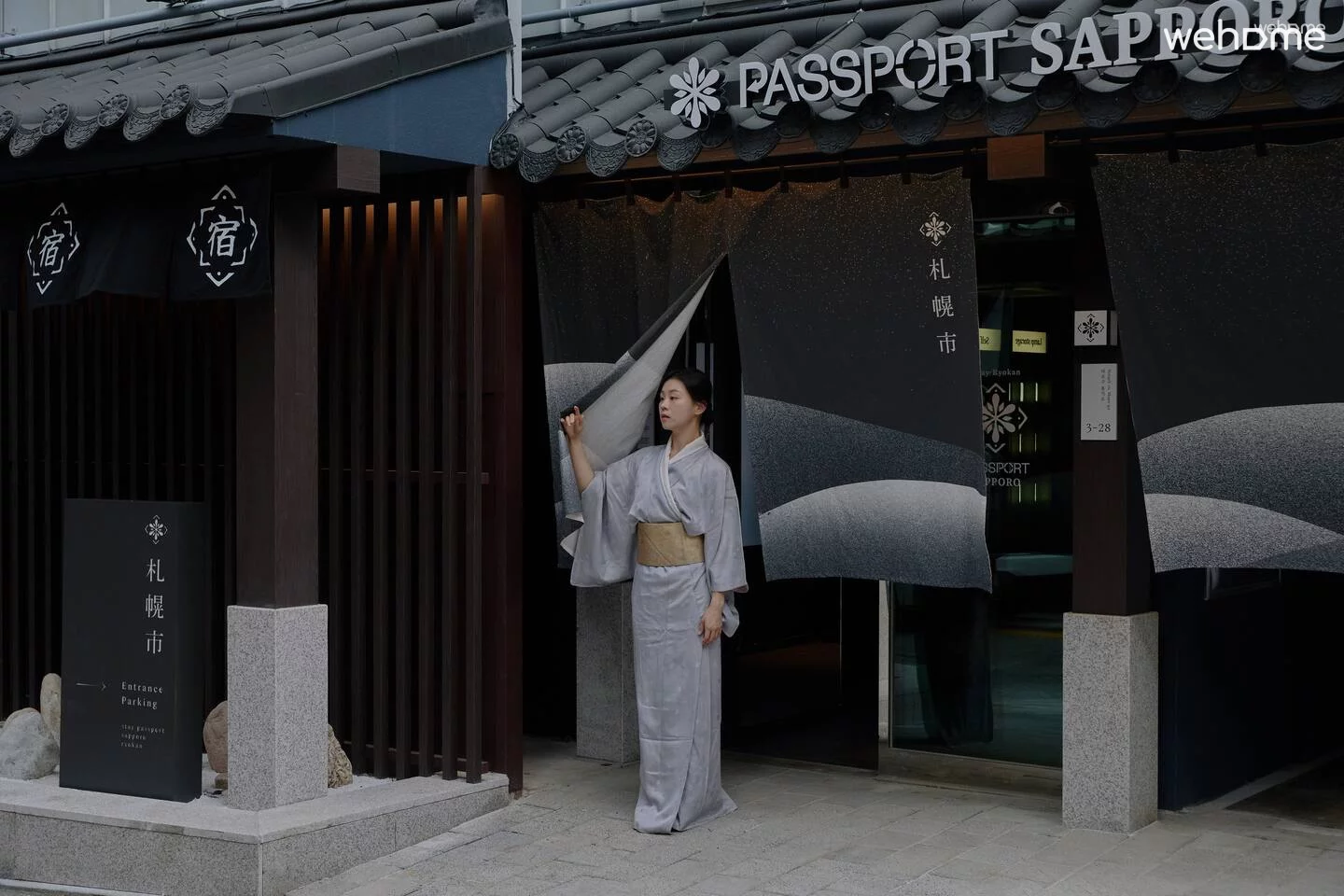 숙소 이미지 25