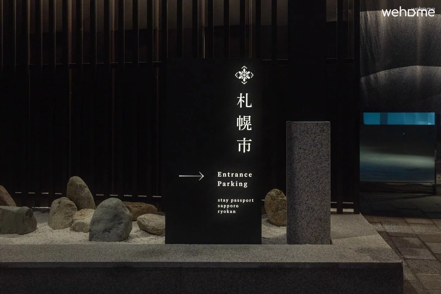 숙소 이미지 25