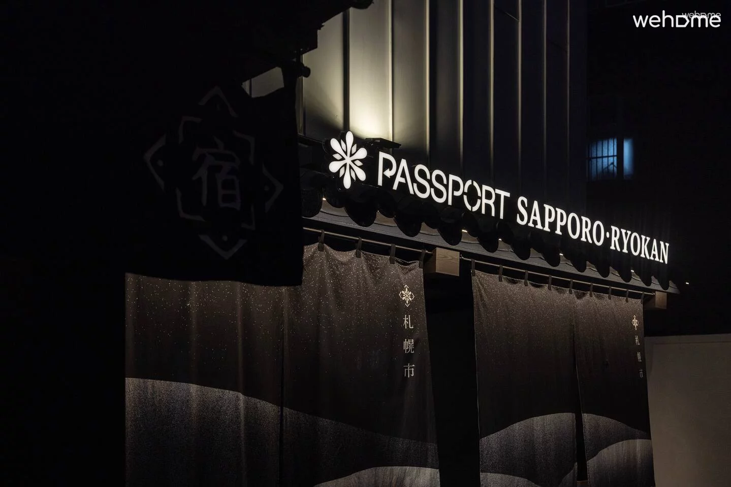 숙소 이미지 33