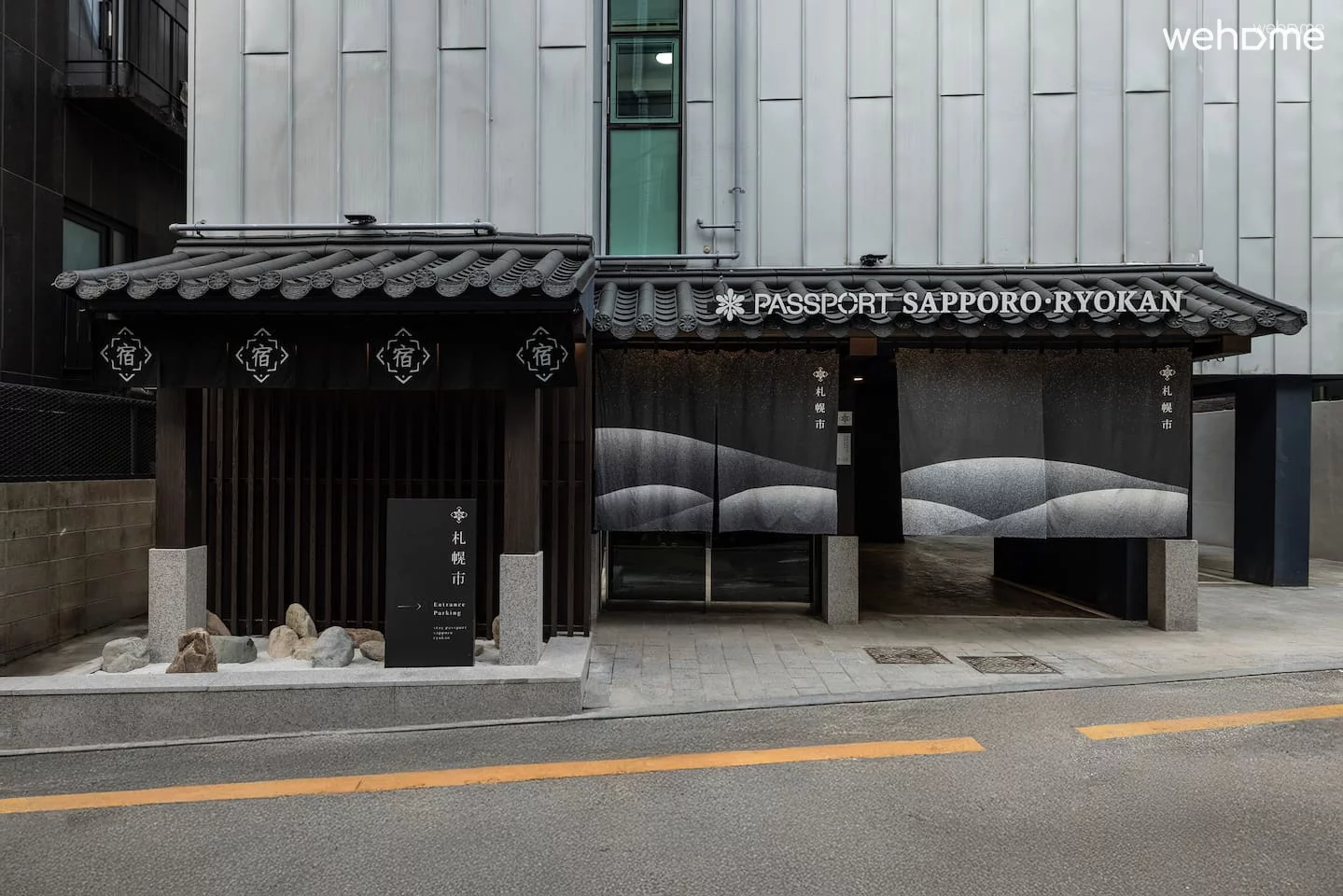 숙소 이미지 20