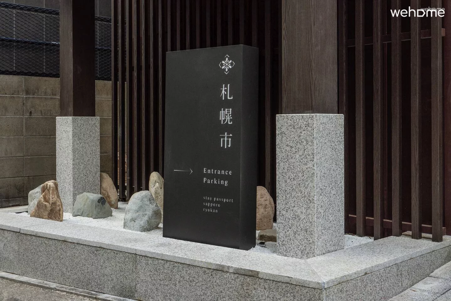숙소 이미지 22