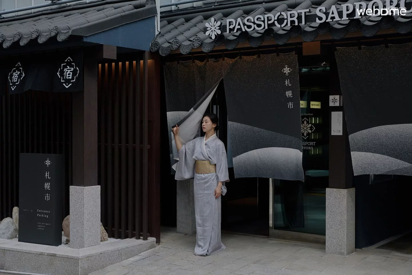 숙소 이미지 17
