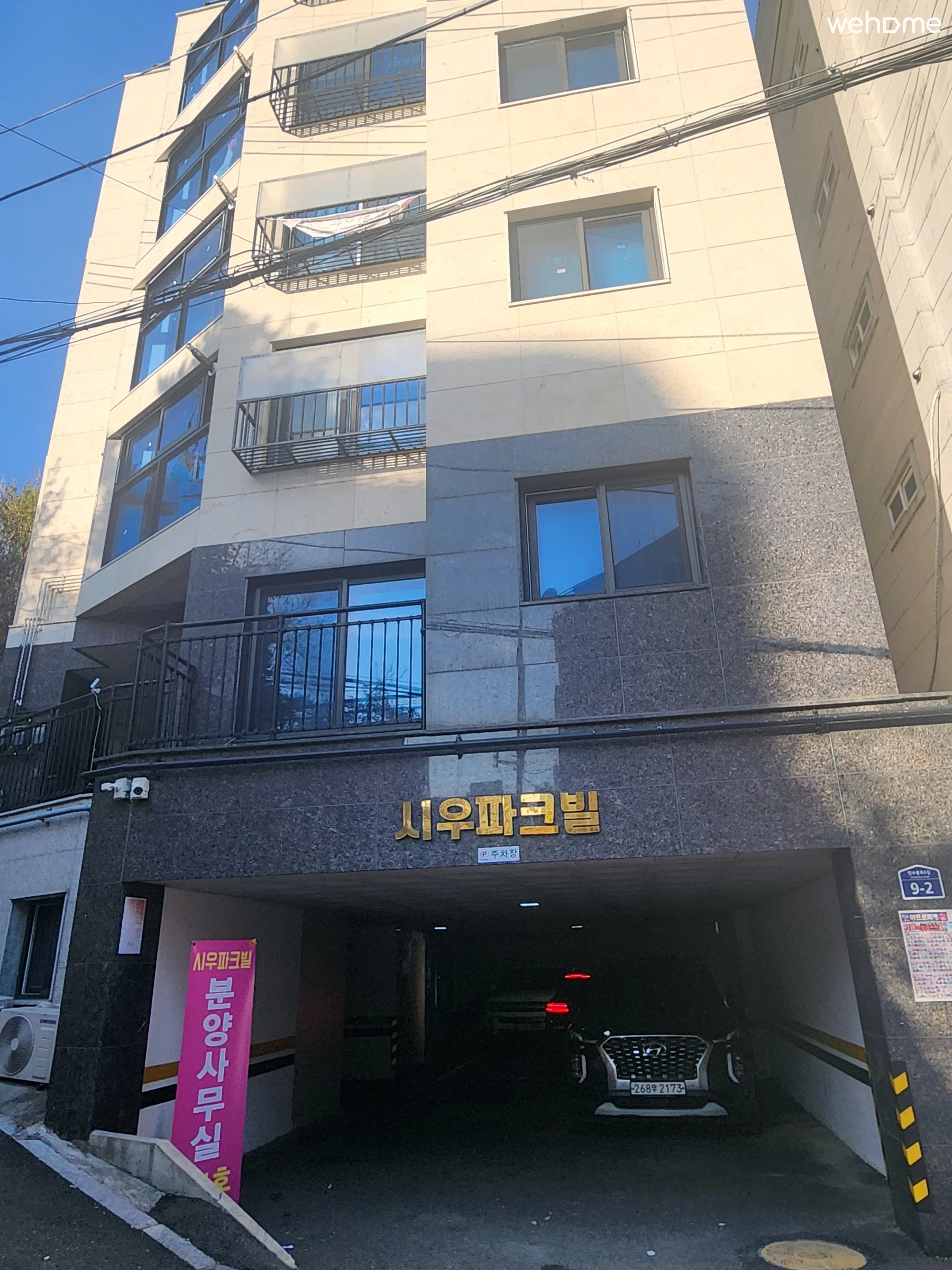 숙소 이미지 39