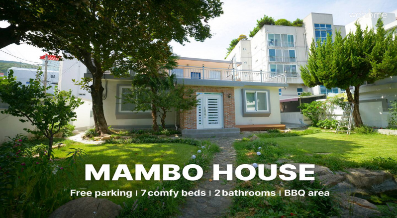 [Mambo House] Busan 170 pyeong 2nd floor/Barbecue area & parking lot (4 spaces)/Busanjin Station 10 