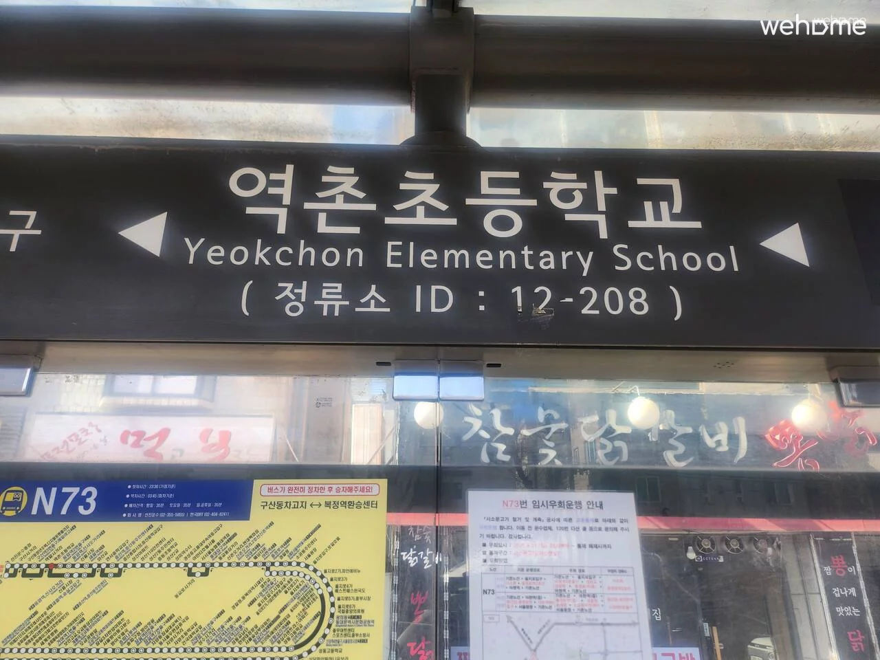 숙소 이미지 23