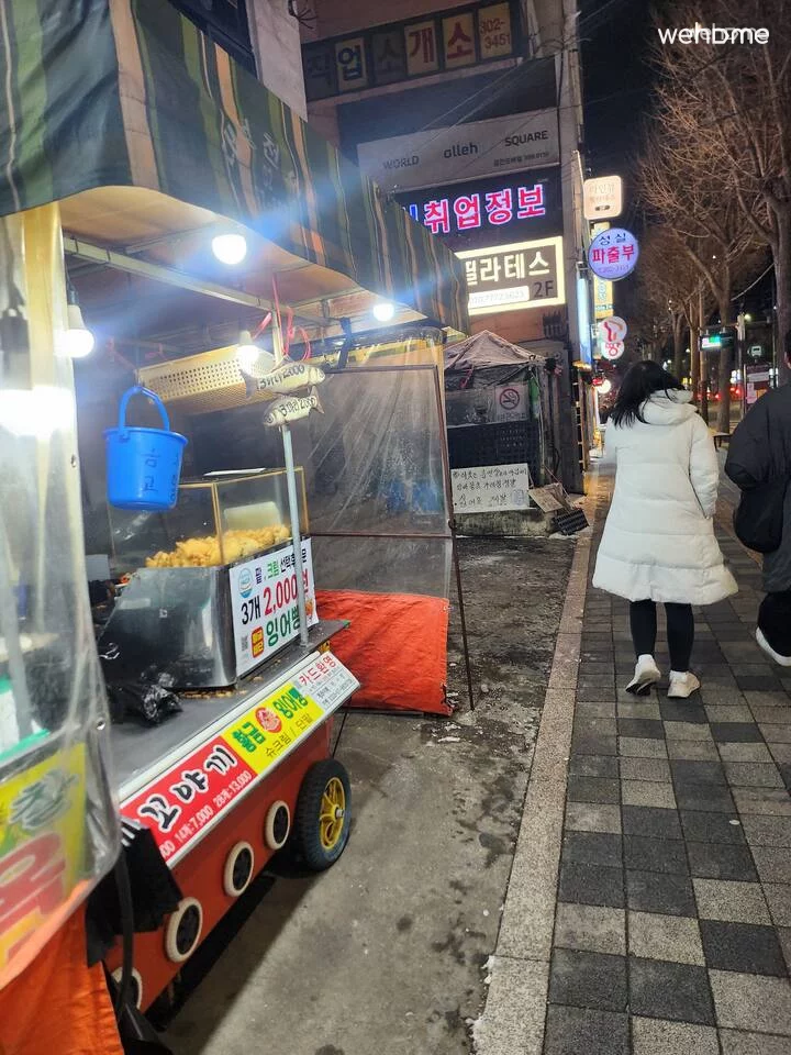 숙소 이미지 12